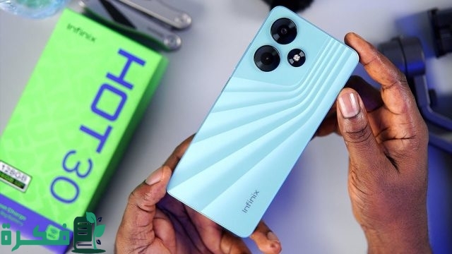 سعر ومواصفات Infinix Hot 30i في الأسواق وأهم مميزاته وعيوبه سعر ومواصفات Infinix Hot 30i في الأسواق وأهم مميزاته وعيوبه
