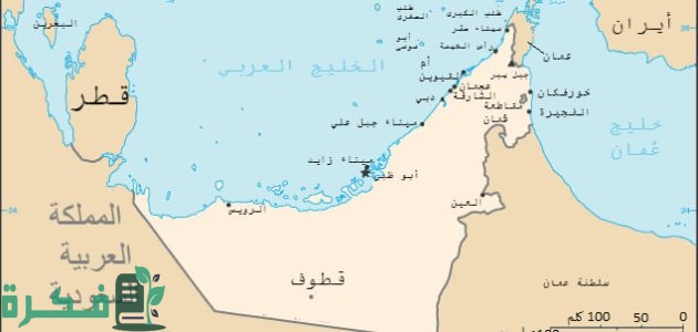 أسماء مناطق أبوظبي بالعربي والأنجليزي 1 أسماء مناطق أبوظبي بالعربي والأنجليزي