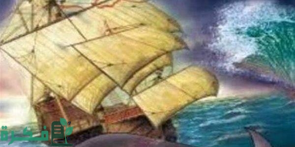 من هو النبي الذي آمن به جميع قومه؟ 1 من هو النبي الذي آمن به جميع قومه؟