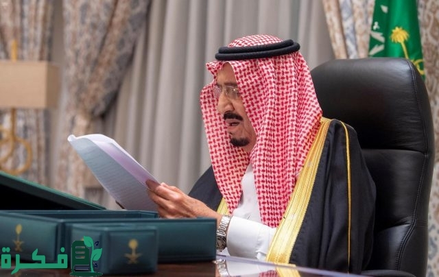 بعد إصدار الأهلية.. إلغاء الزيادة الملكية دعم حساب المواطن الدفعة 86 يناير 2025 بأمر ملكي.. خدمة المستفيدين توضح بعد إصدار الأهلية.. إلغاء الزيادة الملكية دعم حساب المواطن الدفعة 86 يناير 2025 بأمر ملكي.. خدمة المستفيدين توضح