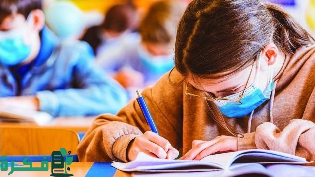 بالمواعيد.. جدول امتحانات الصف الأول الإعدادي محافظة الجيزة نوفمبر 2024 جميع المدارس بالمواعيد.. جدول امتحانات الصف الأول الإعدادي محافظة الجيزة نوفمبر 2024 جميع المدارس
