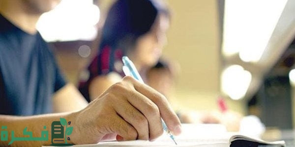 جميع المدارس.. تعرف على جدول مواعيد امتحانات الصف الأول الإعدادي محافظة الجيزة نوفمبر 2025 1 بالمواعيد.. جدول امتحانات الصف الأول الإعدادي محافظة الجيزة نوفمبر 2024 جميع المدارس
