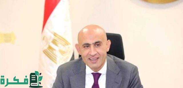 رابط moe.gov.eg الواجبات المنزلية والتقييمات الأسبوعية بوابة وزارة التربية والتعليم 2024-2025 رابط moe.gov.eg الواجبات المنزلية والتقييمات الأسبوعية بوابة وزارة التربية والتعليم 2024-2025