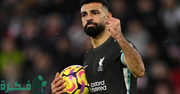 الفراج ينصح الفرعون المصري صلاح بالانتقال إلى الدوري السعودي 1 ردًا على تصريحاته | الفراج يعلق وينصح صلاح بالانتقال إلى الدوري السعودي