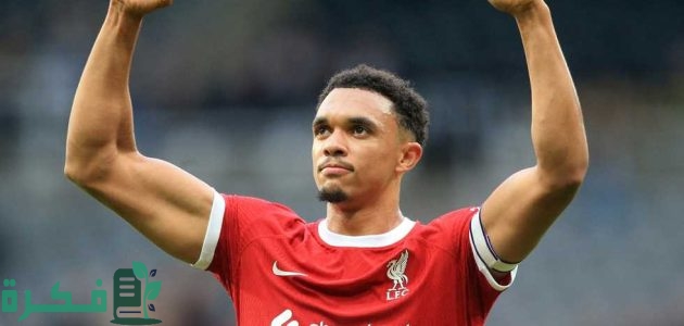 ريال مدريد يقرر رسميًا خبر التعاقد مع نجم ليفربول 1 ريال مدريد ينهي الجدل وراء التعاقد مع نجم ليفربول…والسبب طاولة الطعام