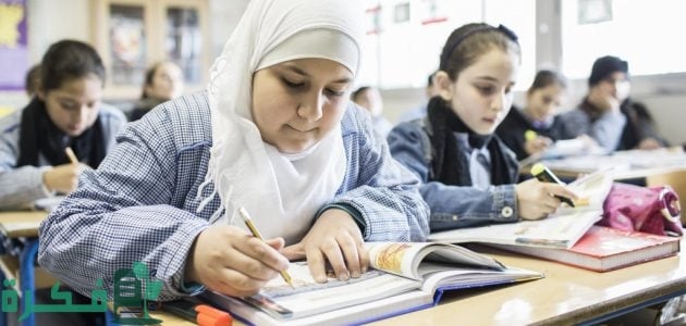 "التعليم العراقي" يحدد موعد امتحانات نصف السنة 2025 في العراق للمدارس والإجازات الرسمية 1 التربية العراقية تعلن موعد امتحانات نصف السنة 2024 في العراق للمدارس والإجازات الرسمية