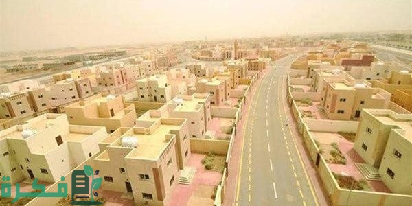 هل يستطيع الحصول على أرض مجانية من وزارة الإسكان؟.. "إليك الاجابة" 1 الحصول على أرض مجانية