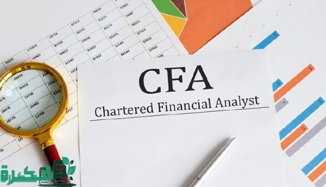 رواتب الحاصلين على شهادة cfa في سلطنة عمان رواتب الحاصلين على شهادة cfa في سلطنة عمان