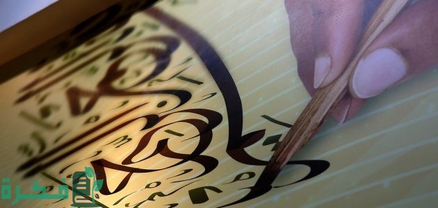 كم عدد القصائد المعلقات 1 كم عدد القصائد المعلقات