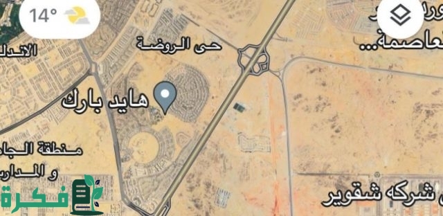 ما هو التجمع السادس ومكانة على الخريطة وأهم المشاريع الجديدة ما هو التجمع السادس ومكانة على الخريطة وأهم المشاريع الجديدة