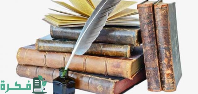 ما هي خصائص الشعر الحر 1 ما هي خصائص الشعر الحر