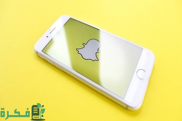 مميزات توثيق حساب سناب شات مميزات توثيق حساب سناب شات
