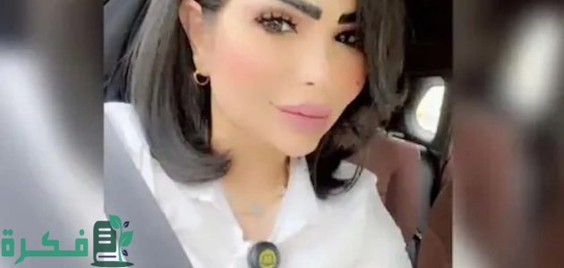 محامية تكشف خطوات إعادة الحصول على الجنسية الكويتية بعد سحبها 1 هل يمكن عمل تظلم؟؟ | محامية تكشف كيفية إعادة الحصول على الجنسية الكويتية بعد سحبها