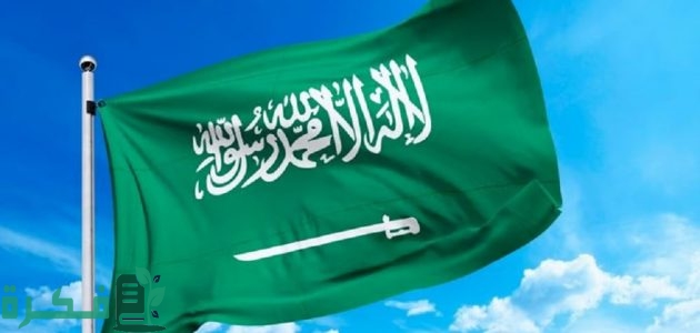 تحذير كبير جدًا.. السفارة السعودية تُناشد المواطنين في جورجيا 1 تحذير من العيار الثقيل.. السفارة السعودية تُناشد المواطنين في جورجيا