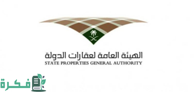 تعرف على خطوات الاستعلام عن تعويضات إزالة العشوائيات عبر الهيئة العامة للعقارات.. بوابة سهلة لضمان حقوقك المالية! 1 الاستعلام عن تعويضات إزالة العشوائيات