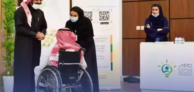 خطوات الحصول على إعانة مالية لذوي الإعاقة في السعودية.. تعرف على الشروط والخدمات التي توفرها وزارة الموارد البشرية! 1 كيف أحصل على إعانة مالية لذوي الإعاقة