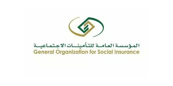 المؤسسة العامة للتقاعد تُحسم الجدل: الجمع بين العمل التقاعدي والتأمينات ممنوع رسميًا! 1 الجمع بين عمل تقاعدي وعمل تابع للتأمينات يجوز أم لا .. المؤسسة العامة للتقاعد تجيب !!