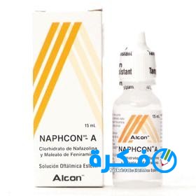ما هي نشرة قطرة نافكون أ Naphcon A لعلاج حساسية العين موقع فكرة