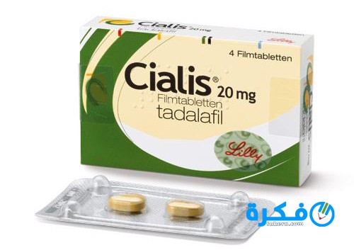 Cialis Tablets