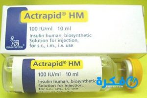 دليل الأدَوية Insulin-aktrapid-opisanie-preparata-i-sostav-300x200