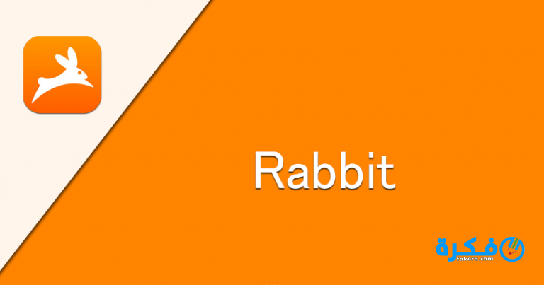 rabbbbit