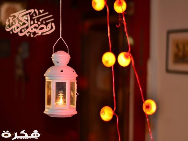 صور فوانيس رمضان صور فوانيس رمضان