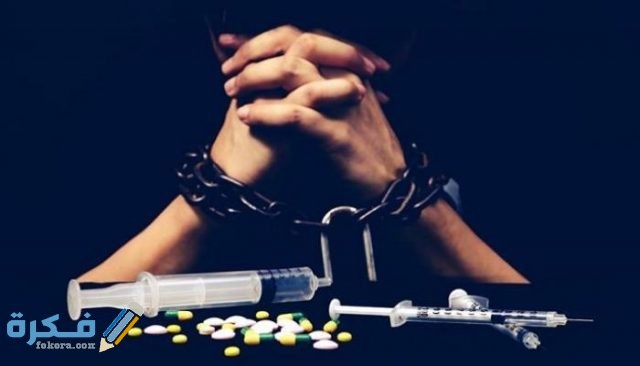 153 215931 egypt drugs drop rate addiction 700x400