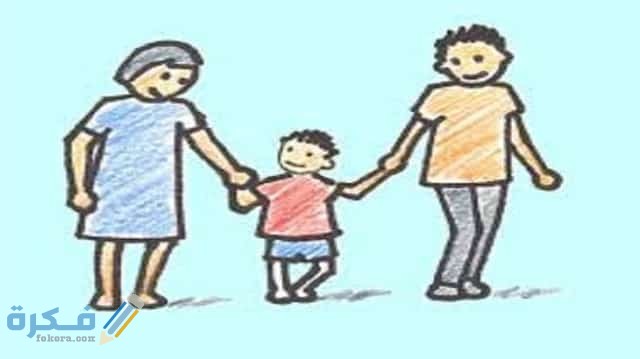 موضوع تعبير عن فضل الوالدين اذاعة مدرسية عن بر الوالدين متكاملة الفقرات