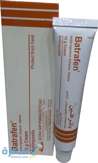 باترافين Batrafen