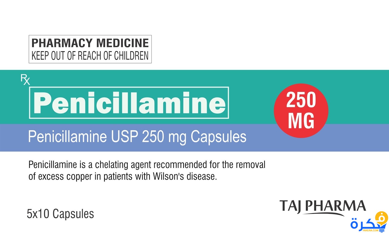 penicillamine 250 mg capsules 11