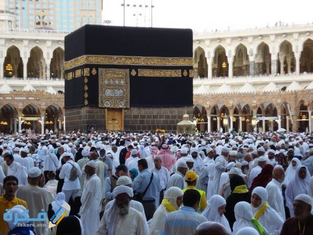 صور الحجاج www.elmostaqbal.com 2019 05 20 10 57 15 918180