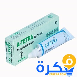 A TETRA EYE 5GM OINTMENT
