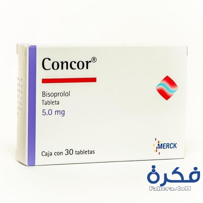 نشرة دواء كونكور لعلاج إرتفاع ضغط الدم 10 CONCOR كونكور 1 1