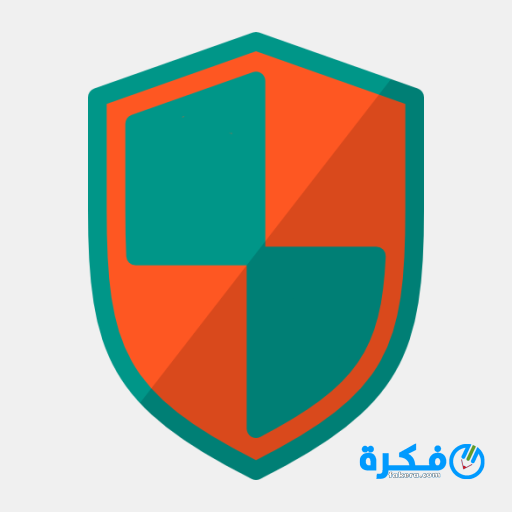 تطبيق منع الانترنت عن التطبيقات 2020