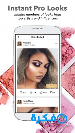 تطبيق Perfect365 One-Tap Makeover لوضع مكياج للصور