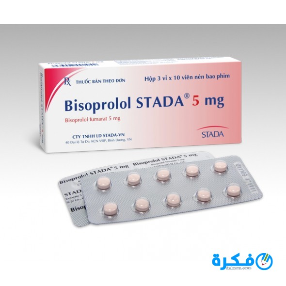 نشرة أقراص بيسوبرولول Bisoprolol علاج الذبحة الصدرية 9 أقراص بيسوبرولول لعلاج الذبحة الصدرية