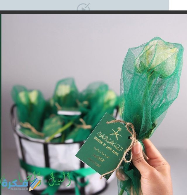 اليوم الوطني توزيعات