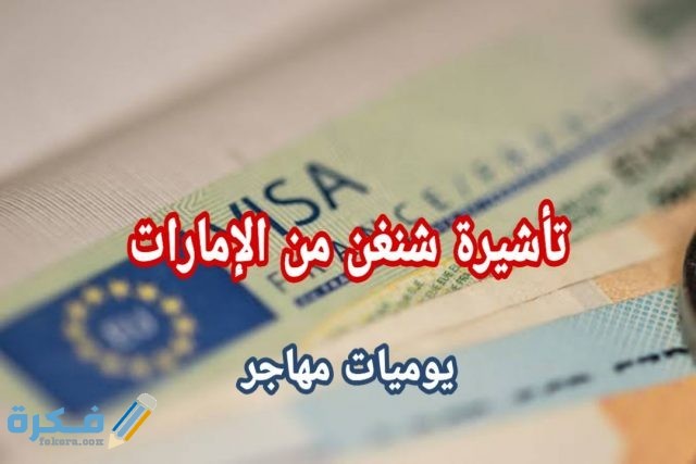 PicsArt 02 11 04.20.12