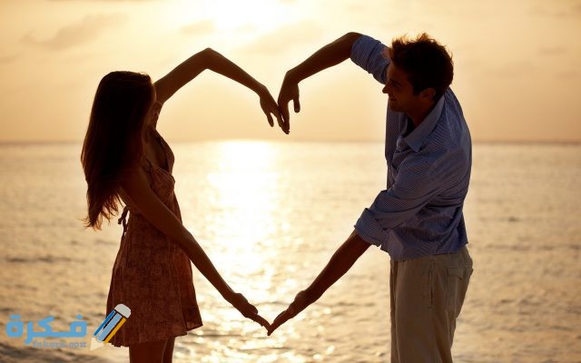 اجمل الصور المعبرة عن الحب اجمل الصور المعبرة عن الحب5