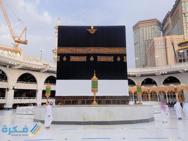 اجمل الصور للكعبة الحجاج في الحج