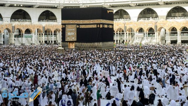 اجمل الصور للكعبة الحجاج في الحج2