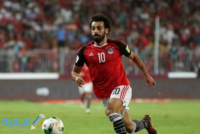 اجمل الصور لمحمد صلاح مع المنتخب11