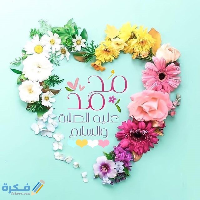 صور حالات واتس اب ادعية دينية 2026 20 خلفيات واتس اب دينيه روعه5