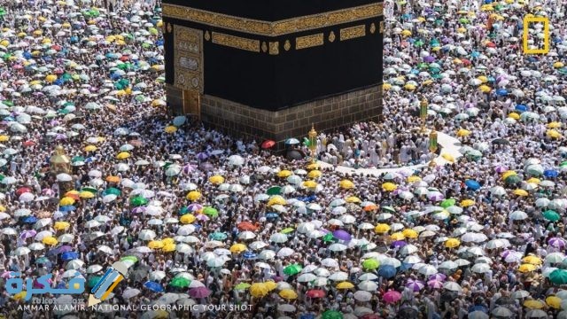 صور الحجاج في الكعبة22