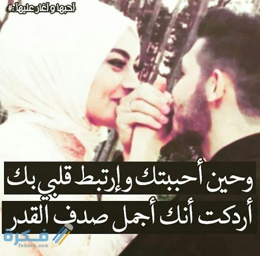 صور جميلة عن الحب صور جميلة عن الحب2