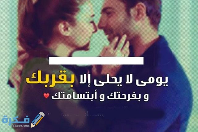 صور جميلة عن الحب صور جميلة عن الحب22