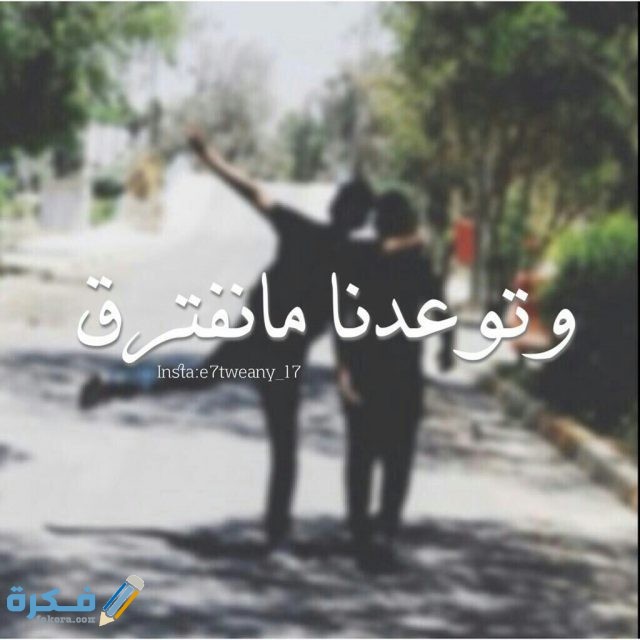 صور حب جديدة2