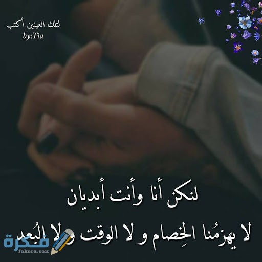 صور حب رائعة حب رائعة4