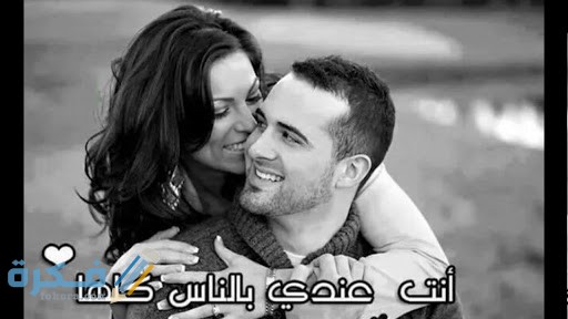 صور حب ورومانسية جديدة حب ورومانسية جديدة1