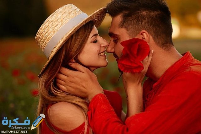 صور حب وعشق ورومانسية صور حب وعشق ورومانسية1
